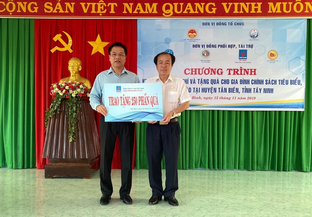 PV GAS hỗ trợ đoàn khám chữa bệnh từ thiện tại Tây Ninh - Ảnh 1.