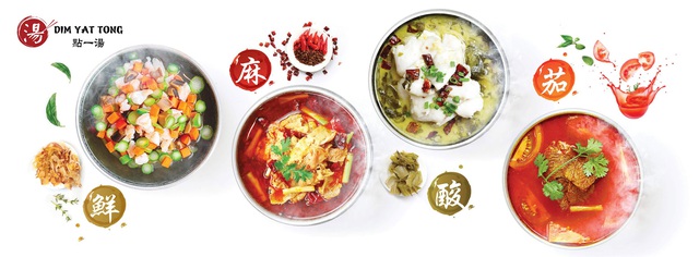 Dim Tu Tac ra mắt thương hiệu mới: Dim Yat Tong - Nhà hàng Súp Thố Đá - Ảnh 1.