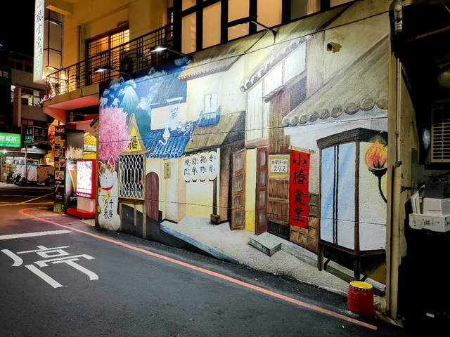 Khám phá Đài Nam – Thành phố cổ nhất Đài Loan cùng Tech Reviewer Ngọc Vy - Ảnh 9.