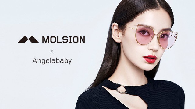 Molsion Eyewear: Tình yêu lớn trong mắt các sao Hàn và Hoa ngữ - Ảnh 4.