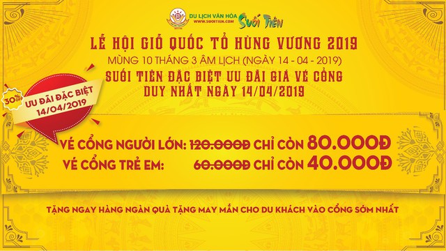 M&ugrave;ng 10 th&aacute;ng ba: Suối Ti&ecirc;n ưu đ&atilde;i gi&aacute; v&eacute; mạnh d&agrave;nh cho du kh&aacute;ch - Ảnh 1.