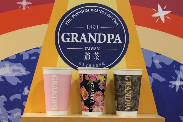 Grandpa tea: 1 trong 10 thương hiệu trà sữa phải thử của Đài Loan đã có mặt tại Việt Nam - Ảnh 3.