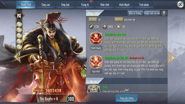 Big Update 2.0: Đánh Boss Liên Sever thu quà hấp dẫn - Hợp thành mảnh tướng săn tướng mới - Ảnh 1.