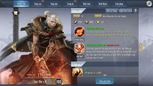 Big Update 2.0: Đánh Boss Liên Sever thu quà hấp dẫn - Hợp thành mảnh tướng săn tướng mới - Ảnh 2.