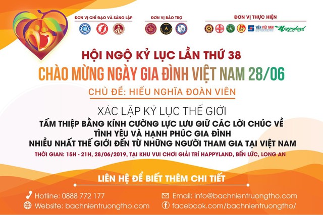 Có gì hấp dẫn ở chương trình Hội ngộ Kỷ lục gia Việt Nam 2019 tại HAPPYLAND? - Ảnh 2.