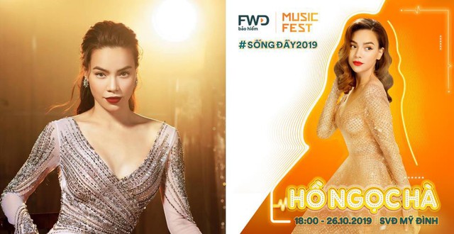 H&agrave;ng loạt sao Việt hội tụ tại lễ hội &acirc;m nhạc chất nhất quả đất, bạn đ&atilde; c&oacute; v&eacute; mời tr&ecirc;n tay chưa? - Ảnh 3.