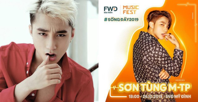 H&agrave;ng loạt sao Việt hội tụ tại lễ hội &acirc;m nhạc chất nhất quả đất, bạn đ&atilde; c&oacute; v&eacute; mời tr&ecirc;n tay chưa? - Ảnh 4.