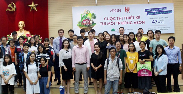 AEON Việt Nam khởi động dự án giảm túi ni-lông bằng cuộc thi thiết kế túi Thiết kế đa năng - Cộng đồng gắn kết - Ảnh 2.