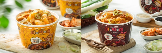 Có một sản phẩm gói trọn cả tinh hoa ẩm thực Hàn Quốc? - Ảnh 1.