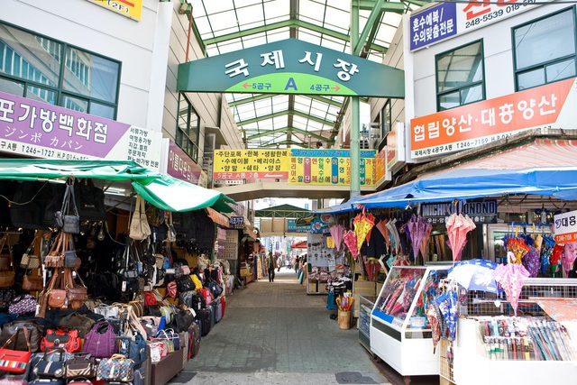 Nét đẹp chợ truyền thống giữa những thành phố sôi động của Hàn Quốc - Ảnh 2.