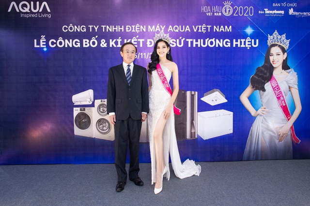 AQUA Việt Nam công bố Đỗ Thị Hà - Hoa Hậu Việt Nam 2020 là Đại sứ thương hiệu năm 2021 - Ảnh 3.