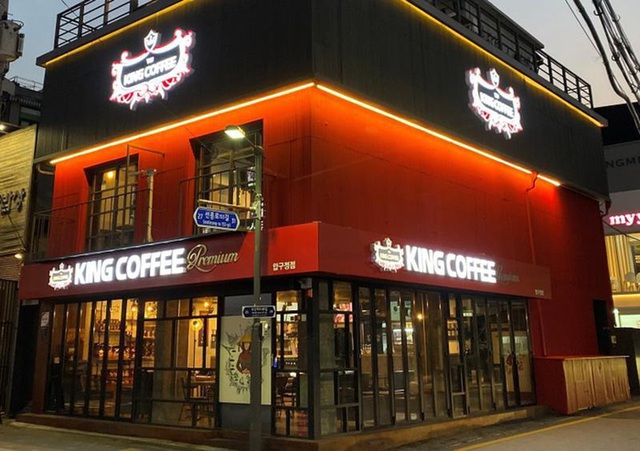 TNI King Coffee nhận giải thưởng thương hiệu cà phê phát triển nhanh nhất thế giới - Ảnh 2.