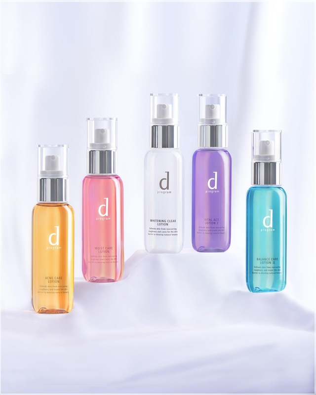 Shiseido lần đầu tiên ra mắt dòng dược mỹ phẩm D PROGRAM: Hồi sinh và hoàn thiện làn da nhạy cảm trên Shopee - Ảnh 2.