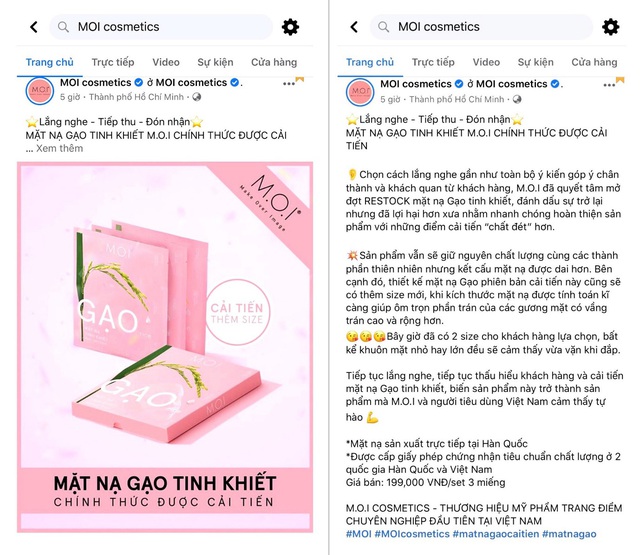Quyết tâm cải tiến mặt nạ gạo dựa trên phản hồi của khách hàng, Hà Hồ lại làm “dậy sóng” hội làm đẹp - Ảnh 2.