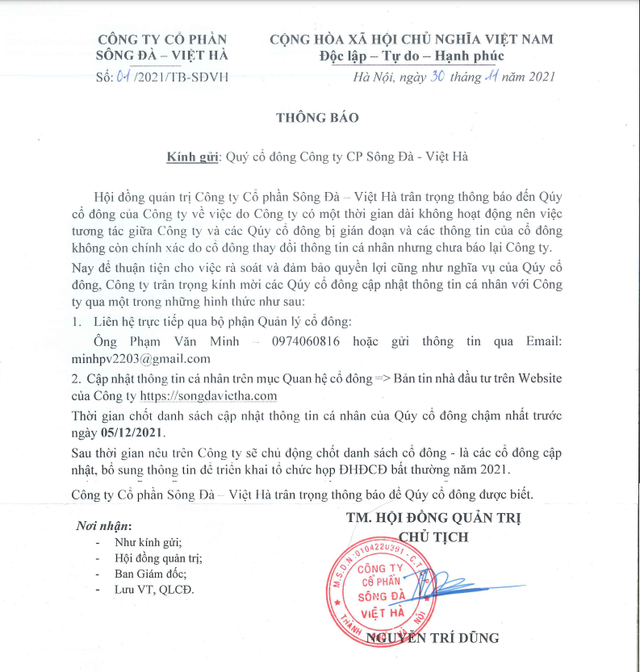 Công ty cổ phần Sông Đà – Việt Hà tổ chức rà soát lại thông tin cổ đông - Ảnh 1.