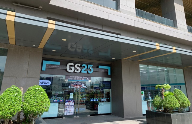 7-Eleven, GS25, Pharmacity sắp “đổ bộ” loạt dự án của An Gia - Ảnh 1.