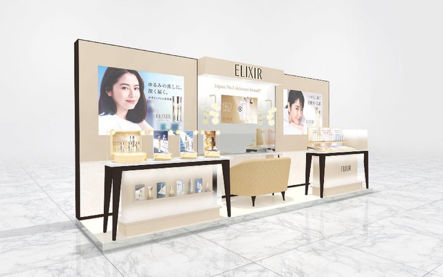 Lotte Liễu Giai, điểm dừng mới để t&igrave;m kiếm l&agrave;n da rạng rỡ &aacute;nh ngọc trai từ ELIXIR - Ảnh 1.