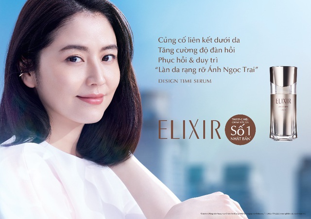 Lotte Liễu Giai, điểm dừng mới để t&igrave;m kiếm l&agrave;n da rạng rỡ &aacute;nh ngọc trai từ ELIXIR - Ảnh 2.