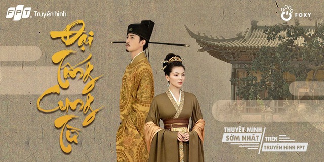 Đại Tống Cung Từ: Câu chuyện về Hoàng hậu nổi tiếng nhất nhà Tống, lên sóng trên Truyền hình FPT - Ảnh 1.