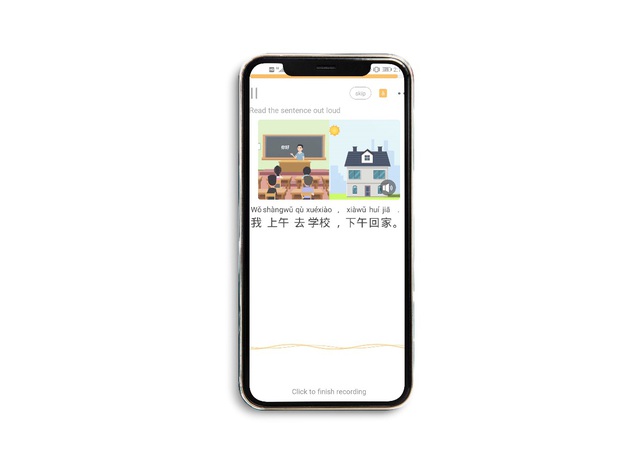 Super Chinese App - Bước tiến đột phá trong lĩnh vực học tiếng Trung online - Ảnh 3.