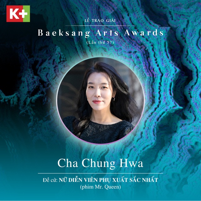 Mùa Baeksang 2021 đáng mong chờ sẽ lên sóng trên K+ - Ảnh 5.