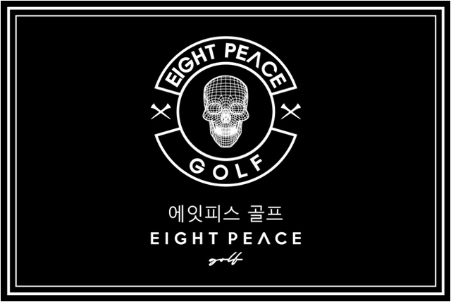 Lucky Golf đã ký Thỏa Thuận Kinh Doanh với Công ty Eight Peace của Hàn Quốc. - Ảnh 1.