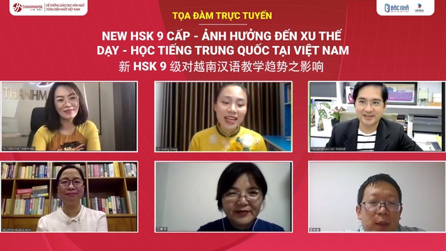 HSK 9 cấp mới và tháo gỡ nút thắt cho dân tiếng Trung - Ảnh 1.