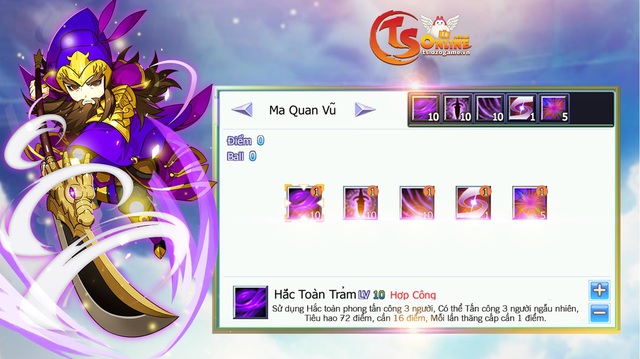 Hán – Sở tranh hùng: Tâm điểm của TS Online Mobile 2.0 - Ảnh 3.