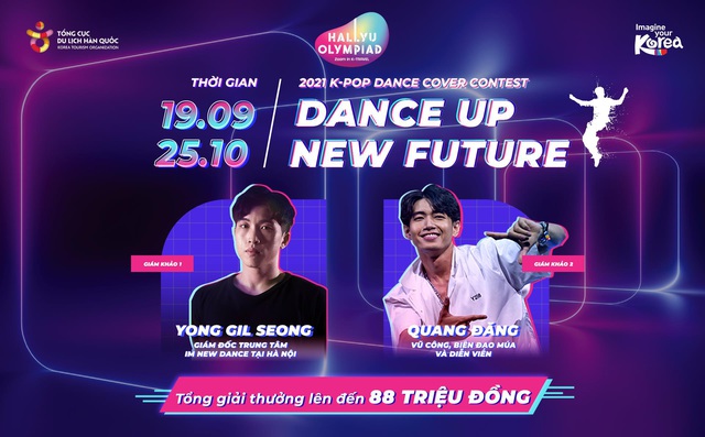 Lộ diện dàn giám khảo cực chất của cuộc thi DANCE UP NEW FUTURE - Ảnh 1.