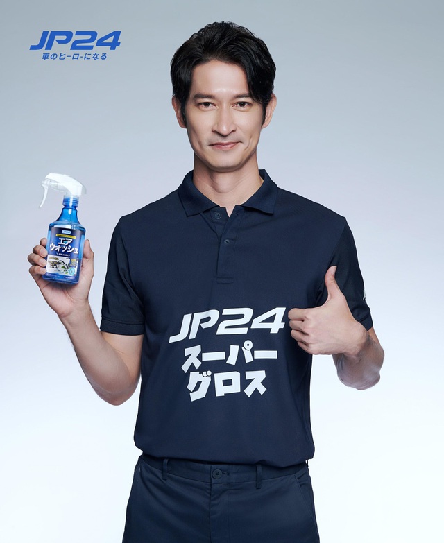 Huy Khánh chính thức trở thành giám đốc truyền thông của thương hiệu chăm sóc xe hơi JP24 - Ảnh 1.