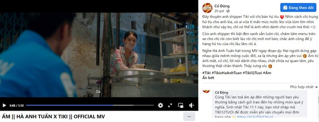 MV mới ý nghĩa của Hà Anh Tuấn được Phạm Đình Thái Ngân, Orange… và cộng đồng mạng chia sẻ nhiệt tình - Ảnh 15.