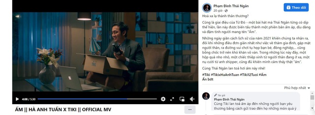 MV mới ý nghĩa của Hà Anh Tuấn được Phạm Đình Thái Ngân, Orange… và cộng đồng mạng chia sẻ nhiệt tình - Ảnh 4.