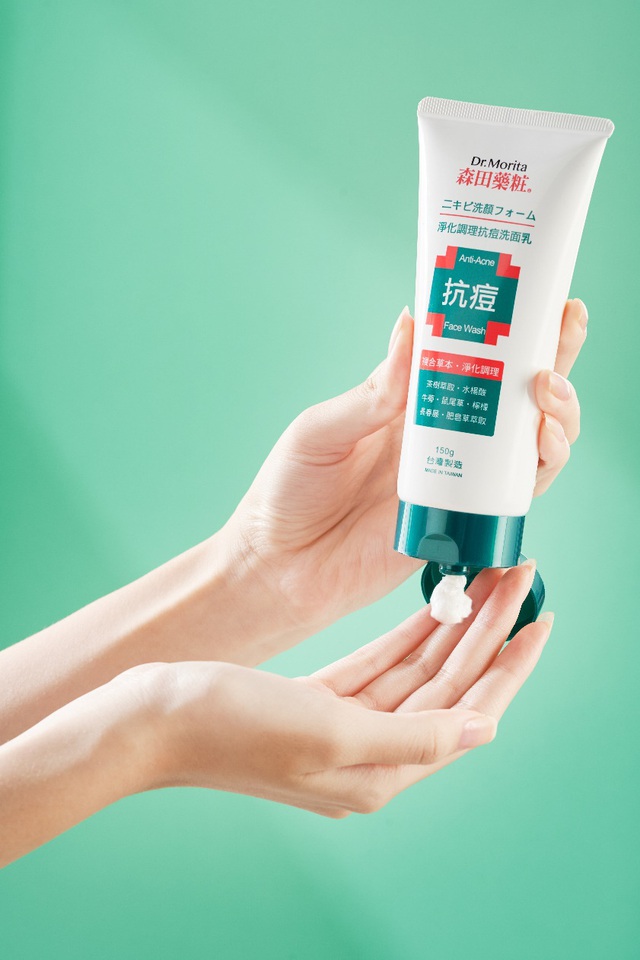 Đừng bỏ qua những sản phẩm n&agrave;y để da đẹp như &yacute;, kh&ocirc;ng hề x&oacute;t v&iacute; - Ảnh 1.