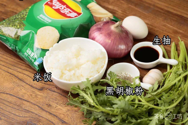 Không chỉ là đồ ăn vặt, giới trẻ sáng tạo đủ món ăn ngon từ bánh snack - Ảnh 7.