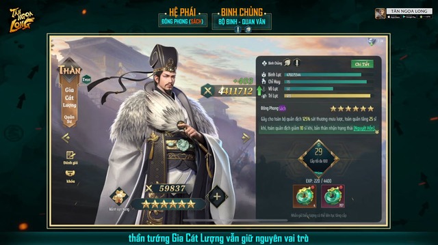 Gia Cát Lượng, Chu Du, Triệu Vân - những chiến lược gia xuất chúng ở mobile game Tân Ngọa Long - Ảnh 1.