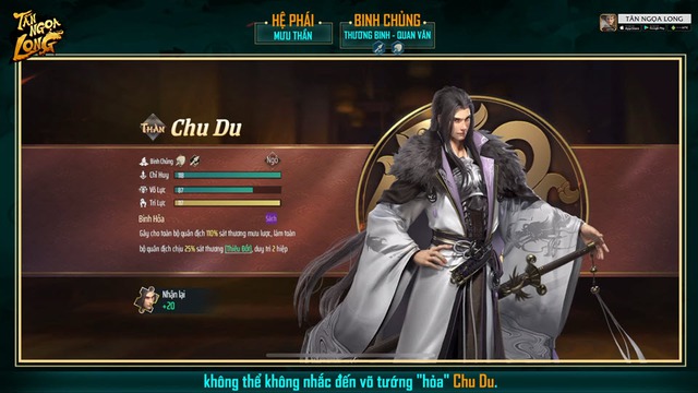 Gia Cát Lượng, Chu Du, Triệu Vân - những chiến lược gia xuất chúng ở mobile game Tân Ngọa Long - Ảnh 3.