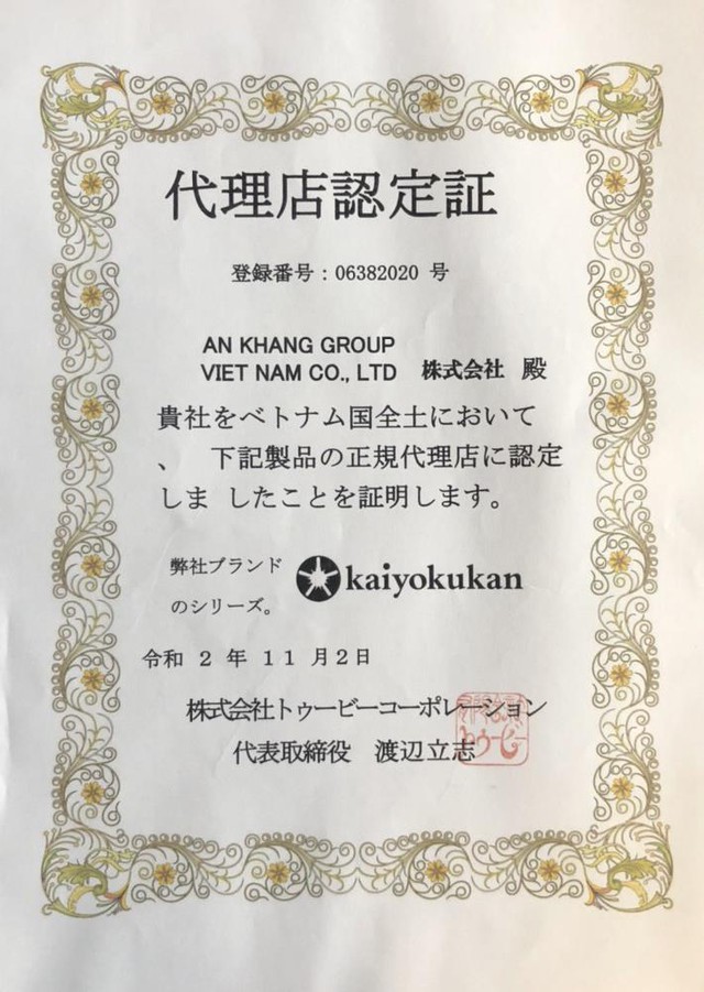 Cơ hội kinh doanh thương hiệu quạt trần đến từ Nhật Bản - Kaiyokukan - Ảnh 1.