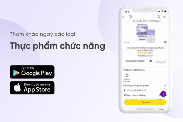 Cực nóng! Reviewty ra mắt chức năng tra cứu thông tin thực phẩm chức năng - Ảnh 4.