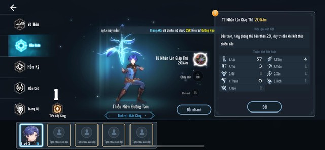 Trải nghiệm Đấu La VNG: Đấu Thần Tái Lâm - Hình ảnh sống động, gameplay lôi cuốn với cơ chế Hồn Hoàn độc đáo - Ảnh 3.