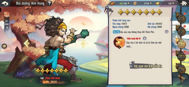 Tiết lộ 3 bí mật về “game hạng S” sắp ra mắt: Quả đúng siêu phẩm, chăm người chơi… hết nấc! - Ảnh 9.