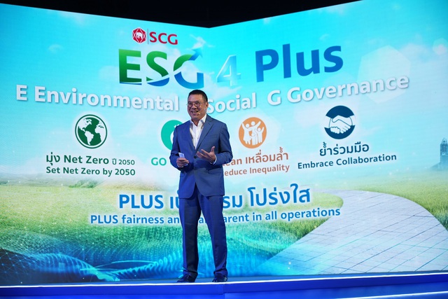 Có gì trong chiến lược ESG 4 Plus đưa SCG đến giải Rồng Vàng - Ảnh 1.