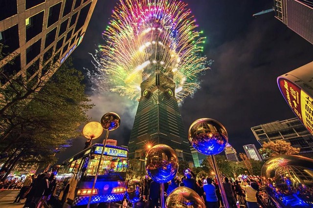 Bắt mạch văn hóa Đài Loan qua những lễ hội độc đáo - Ảnh 1.