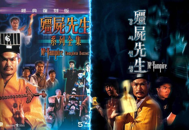 Lâm Chánh Anh - “Vua phim Cương Thi” và thời hoàng kim của series “Zombie Châu Á” - Ảnh 1.