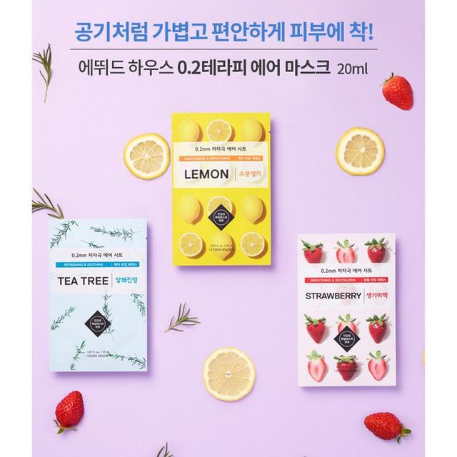 5 loại mặt nạ giấy giúp bạn có làn da căng mọng như vừa làm liệu trình ở spa: Đã tốt lại tiết kiệm, chị em kháo nhau mua ầm ầm - Ảnh 9.