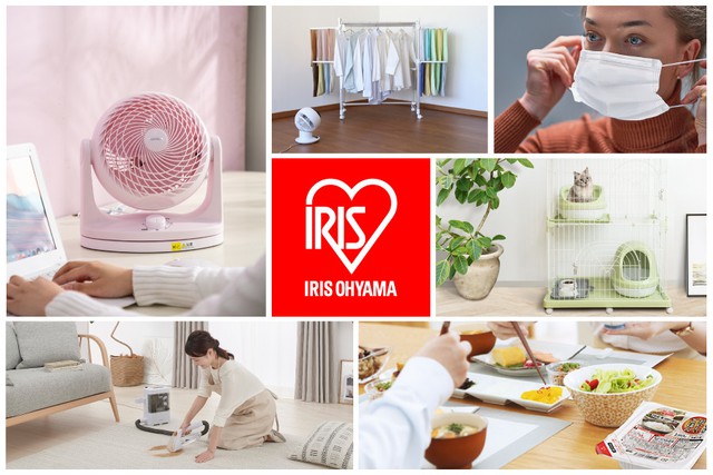 Quạt đối lưu không khí Nhật Bản IRIS OHYAMA ra mắt tại Việt Nam - Ảnh 1.