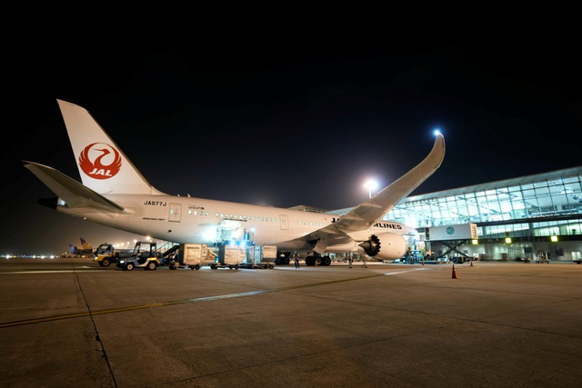Japan Airlines kỷ niệm 20 năm mở đường bay Hà Nội - Tokyo - Ảnh 2.
