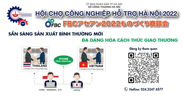 Hội chợ FBC ASEAN 2022 thu hút các doanh nghiệp lớn - Ảnh 1.