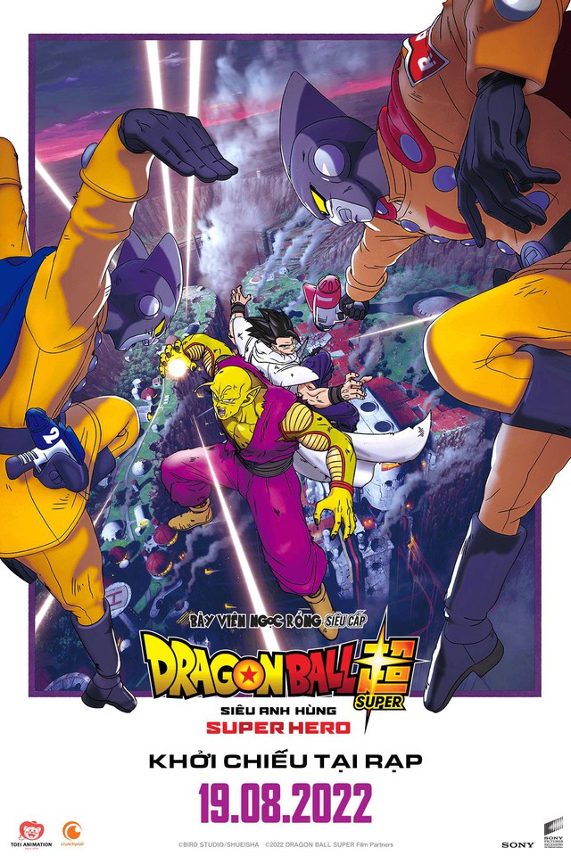 Crunchyroll thông báo lịch công chiếu Dragon Ball Super: SUPER HERO tại các rạp toàn cầu - Ảnh 1.