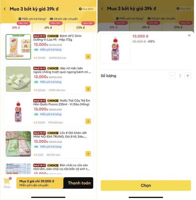 Tín đồ shopping không còn gặp cảnh của rẻ là của ôi, bí kíp sắm đồ chất lượng chỉ với 39k cho 3 món - Ảnh 3.