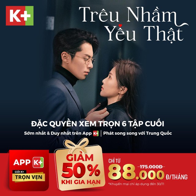 Bạch Lộc - Vương Hạc Đệ g&acirc;y sốt s&oacute;ng K+ với loạt cảnh t&igrave;nh tứ cực &ldquo;ch&aacute;y&rdquo; - Ảnh 5.